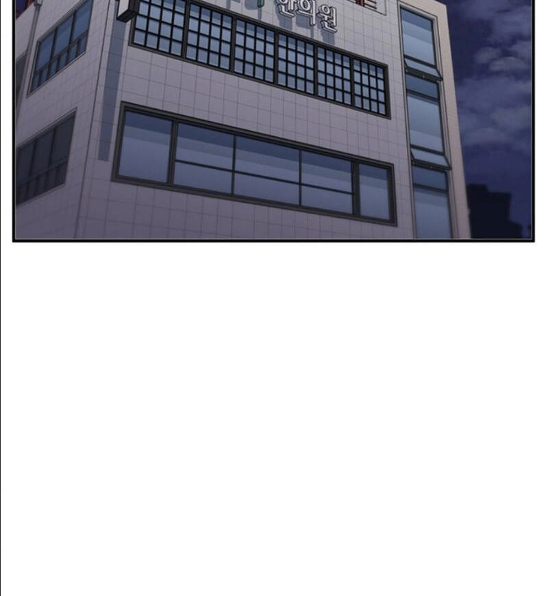 Tôi Viết Sách Để Thăng Cấp Chapter 107 - 75