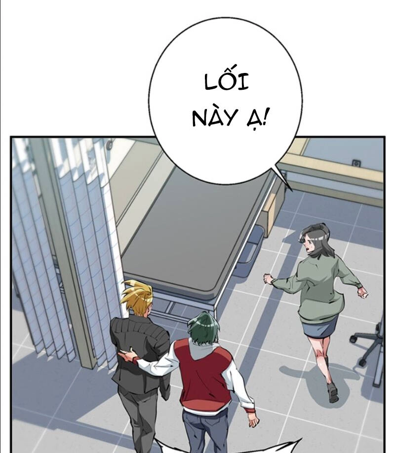 Tôi Viết Sách Để Thăng Cấp Chapter 107 - 79