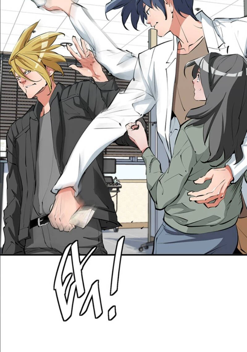 Tôi Viết Sách Để Thăng Cấp Chapter 108 - 23