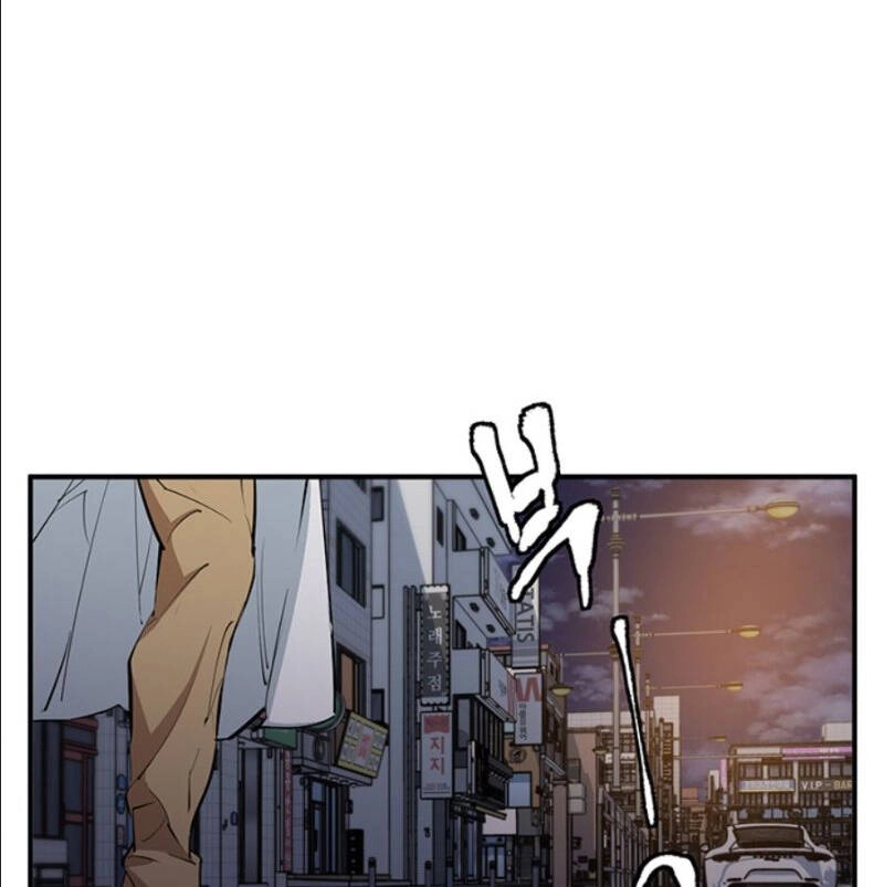 Tôi Viết Sách Để Thăng Cấp Chapter 108 - 37