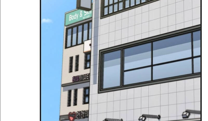 Tôi Viết Sách Để Thăng Cấp Chapter 108 - 51