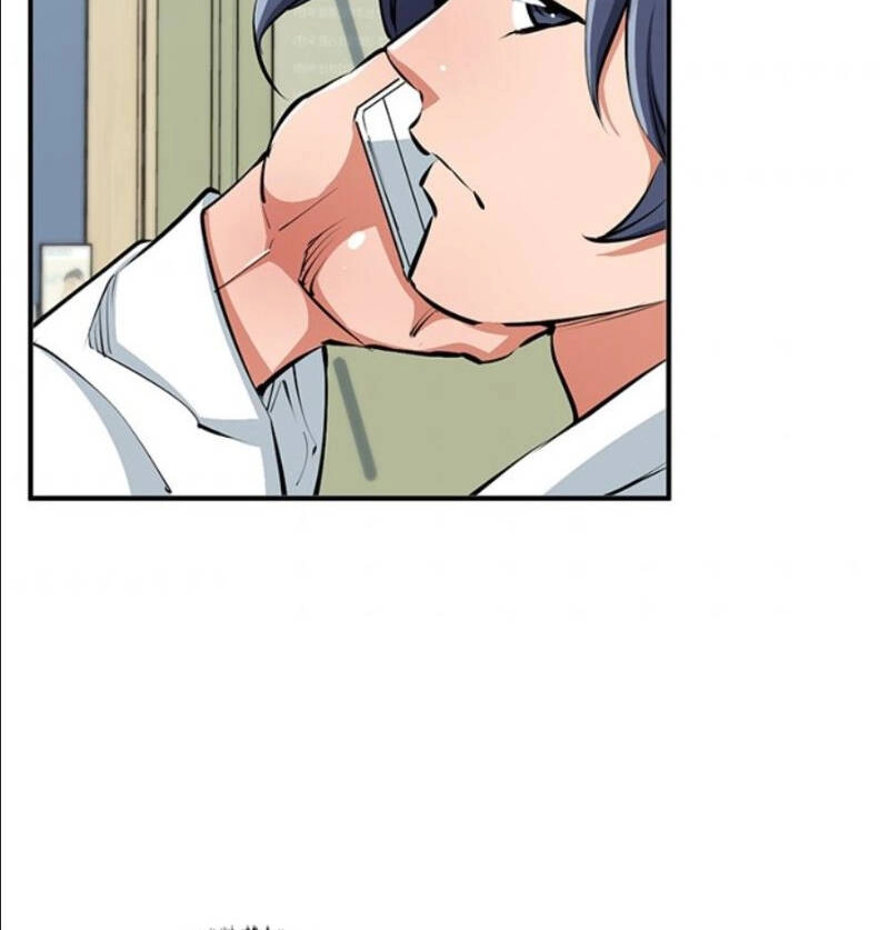 Tôi Viết Sách Để Thăng Cấp Chapter 108 - 70