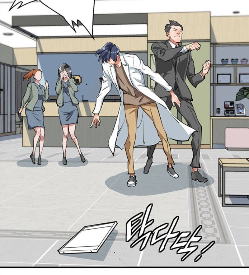 Tôi Viết Sách Để Thăng Cấp Chapter 108 - 79