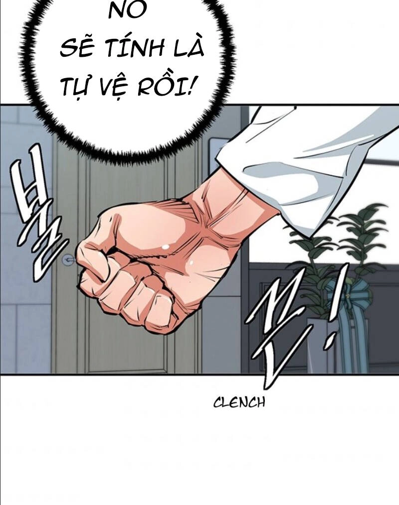 Tôi Viết Sách Để Thăng Cấp Chapter 108 - 82