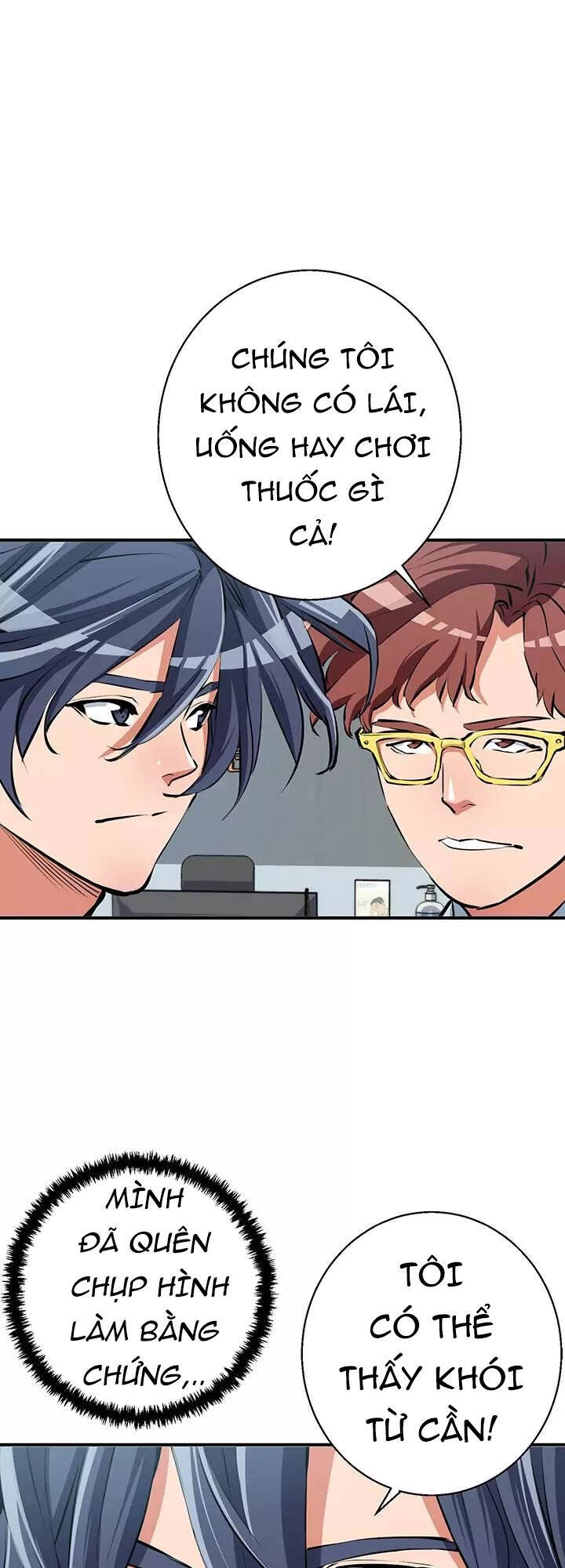 Tôi Viết Sách Để Thăng Cấp Chapter 108.5 - 3