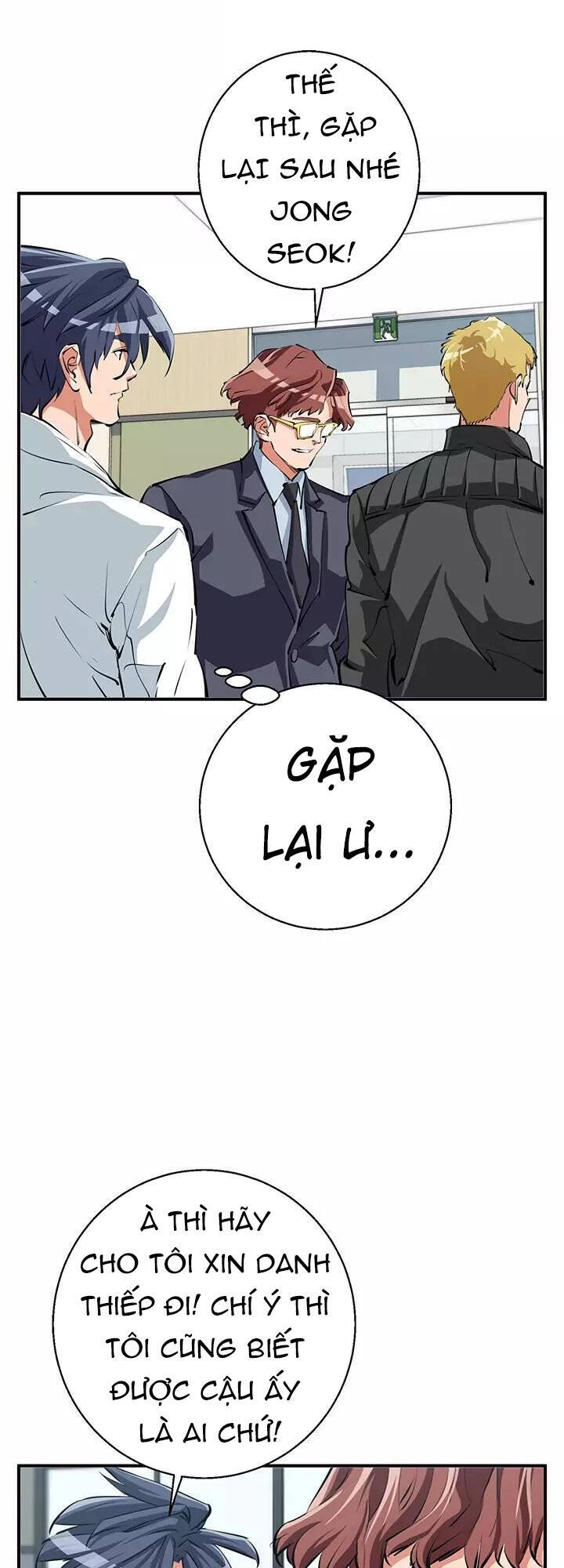 Tôi Viết Sách Để Thăng Cấp Chapter 108.5 - 9