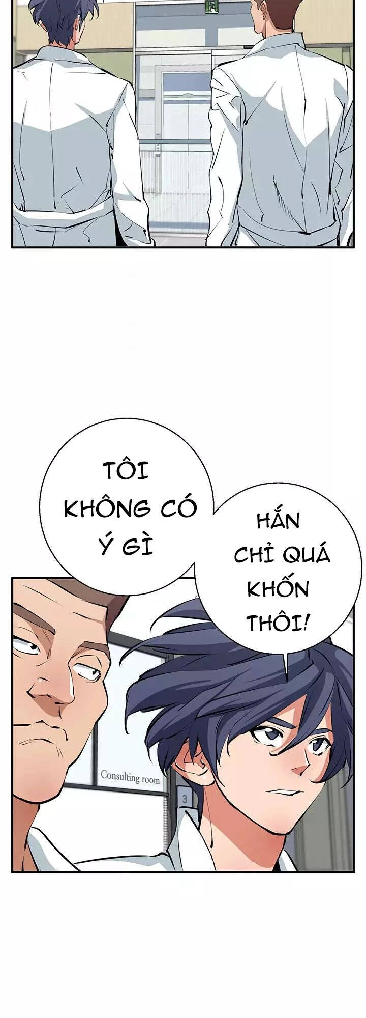 Tôi Viết Sách Để Thăng Cấp Chapter 108.5 - 17