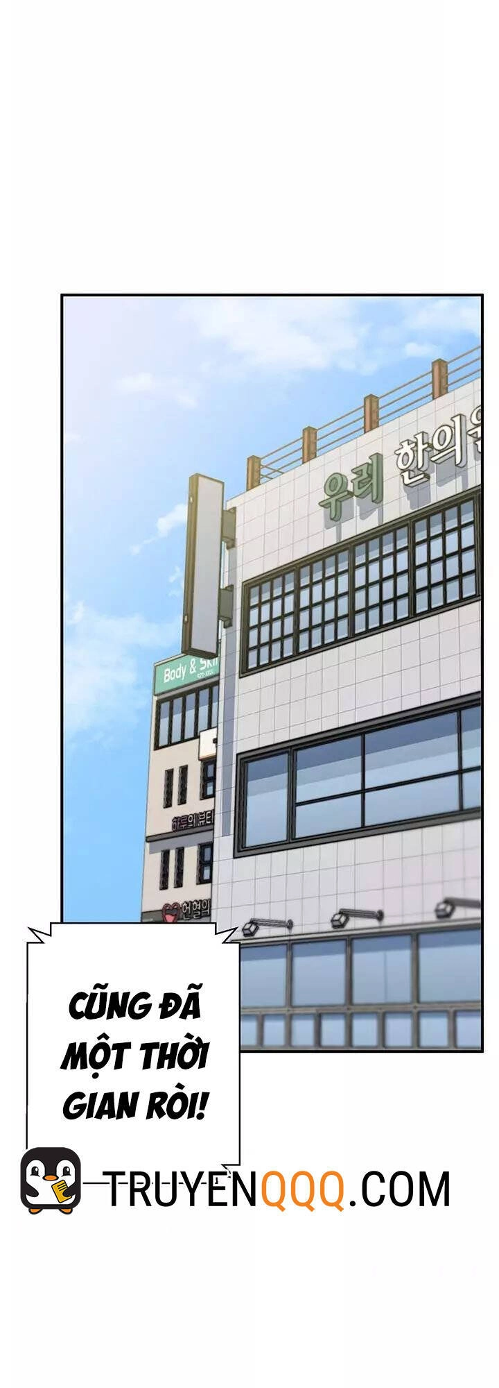 Tôi Viết Sách Để Thăng Cấp Chapter 108.5 - 22