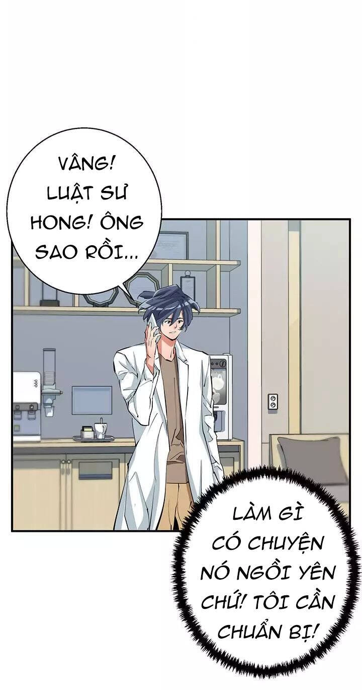 Tôi Viết Sách Để Thăng Cấp Chapter 108.5 - 23