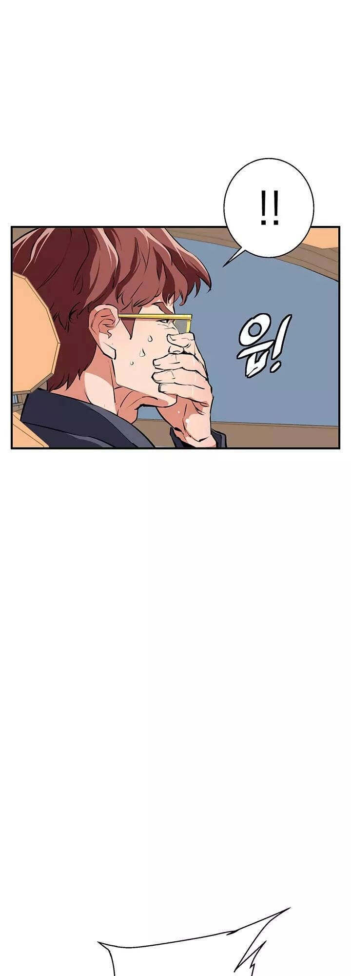 Tôi Viết Sách Để Thăng Cấp Chapter 108.5 - 37