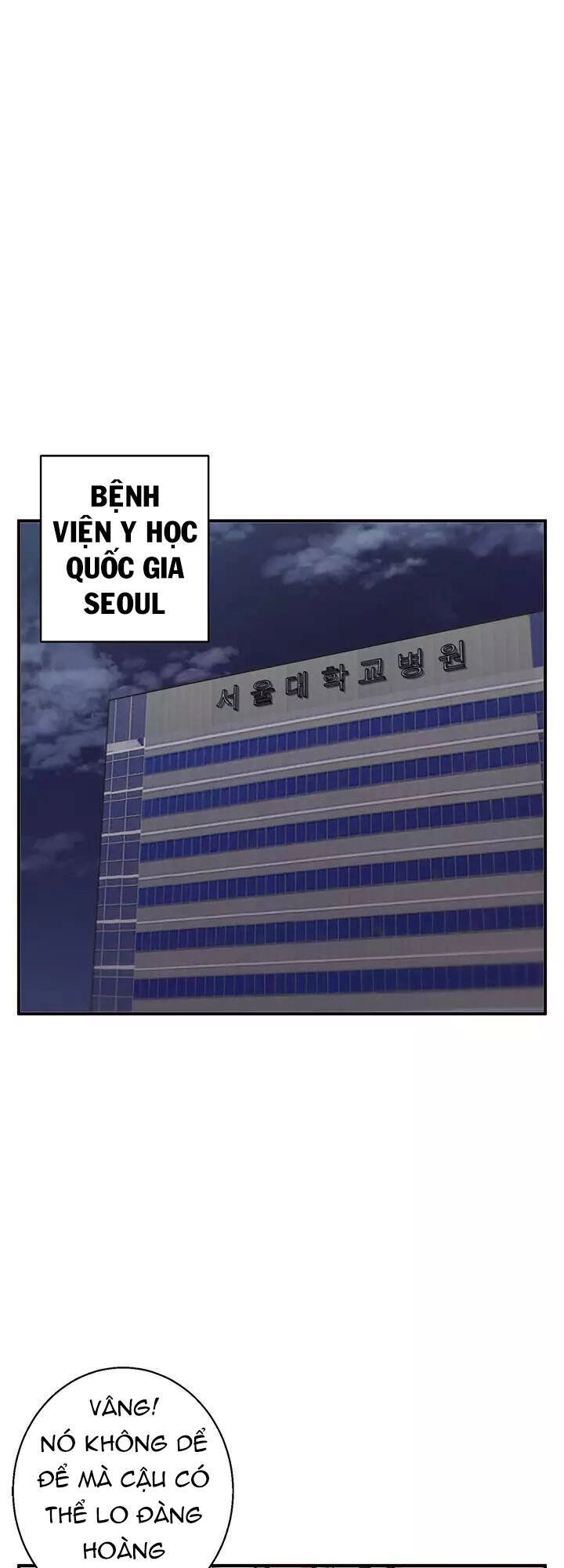 Tôi Viết Sách Để Thăng Cấp Chapter 108.5 - 50