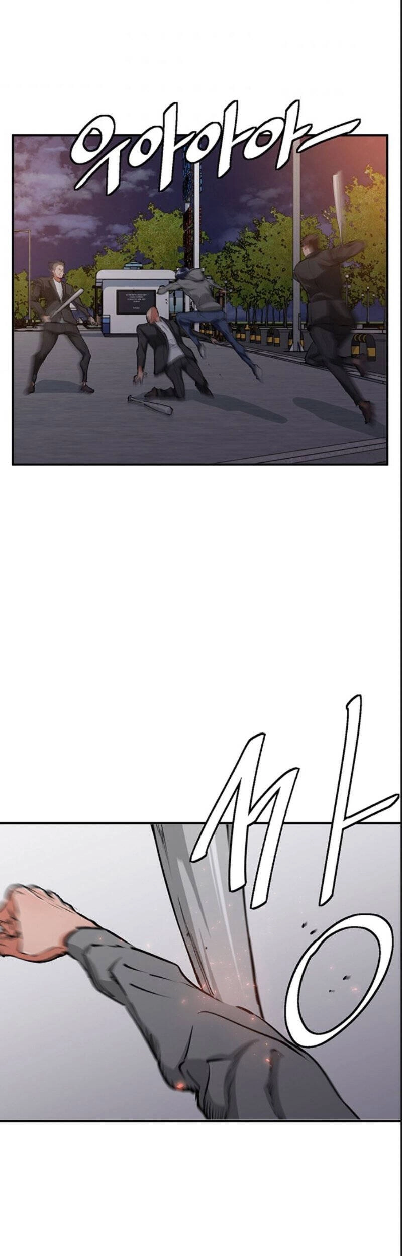 Tôi Viết Sách Để Thăng Cấp Chapter 109 - 15