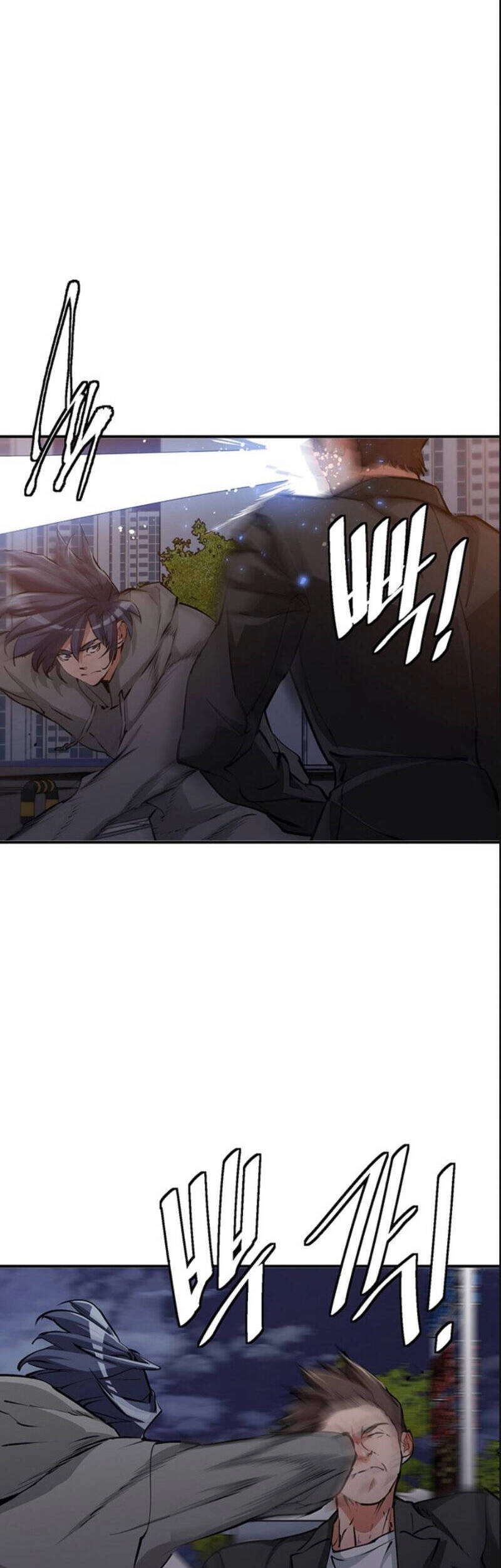 Tôi Viết Sách Để Thăng Cấp Chapter 109 - 16