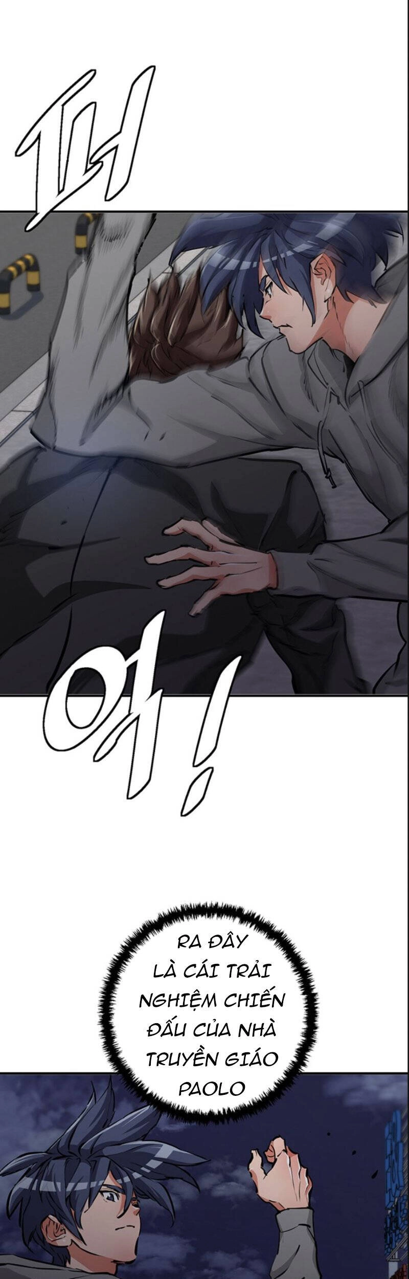 Tôi Viết Sách Để Thăng Cấp Chapter 109 - 18