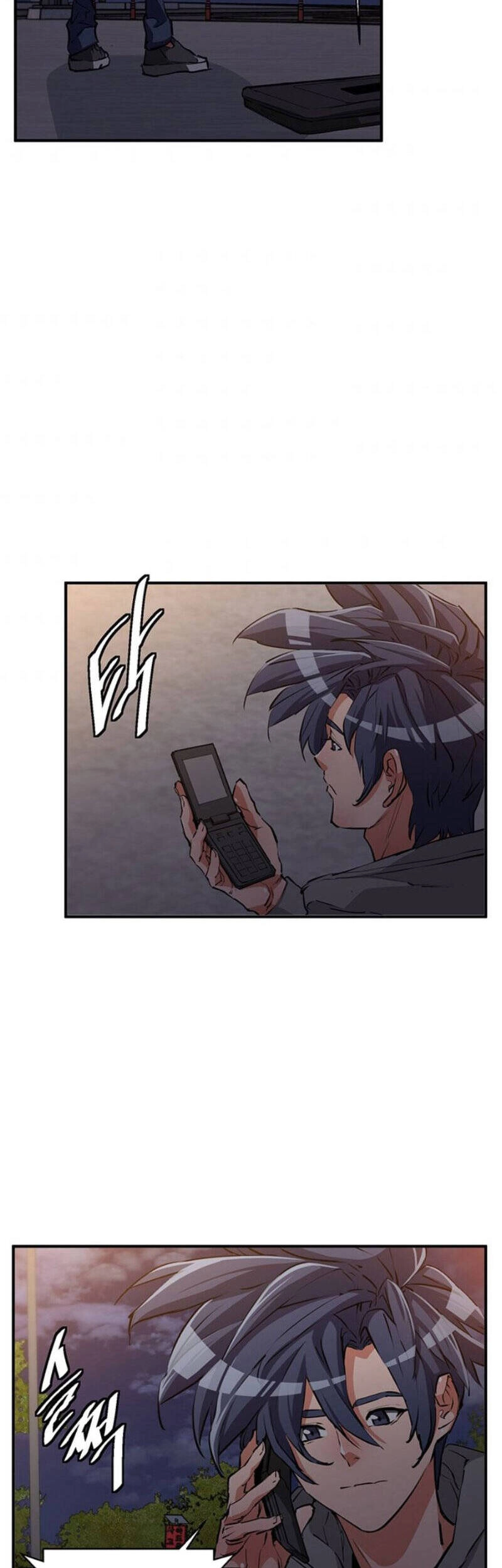 Tôi Viết Sách Để Thăng Cấp Chapter 109 - 25