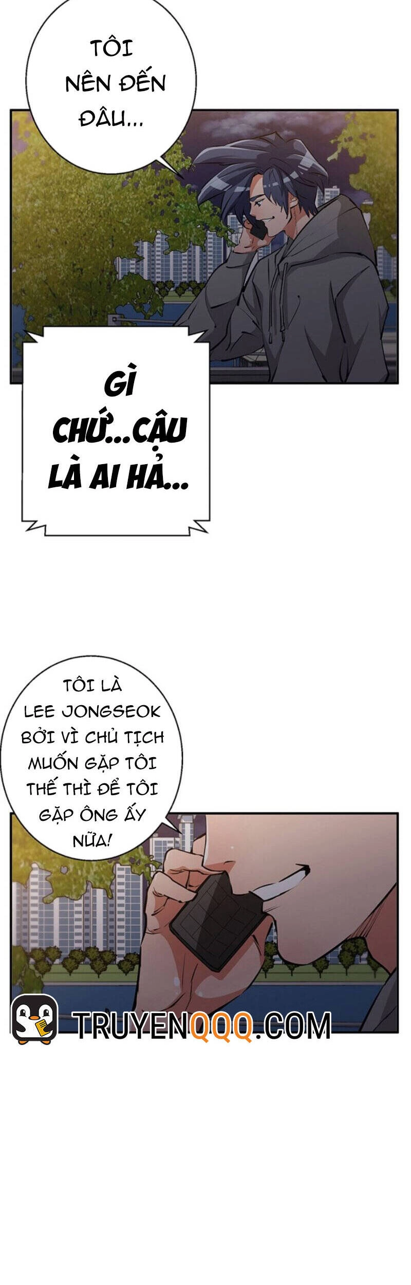 Tôi Viết Sách Để Thăng Cấp Chapter 109 - 27