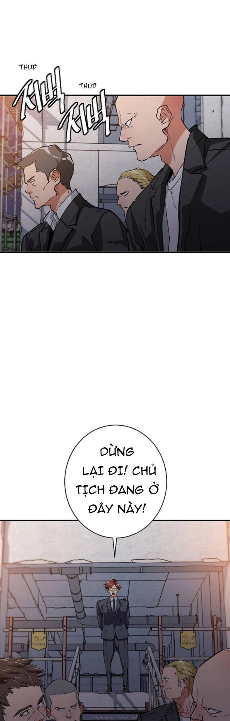 Tôi Viết Sách Để Thăng Cấp Chapter 109 - 32