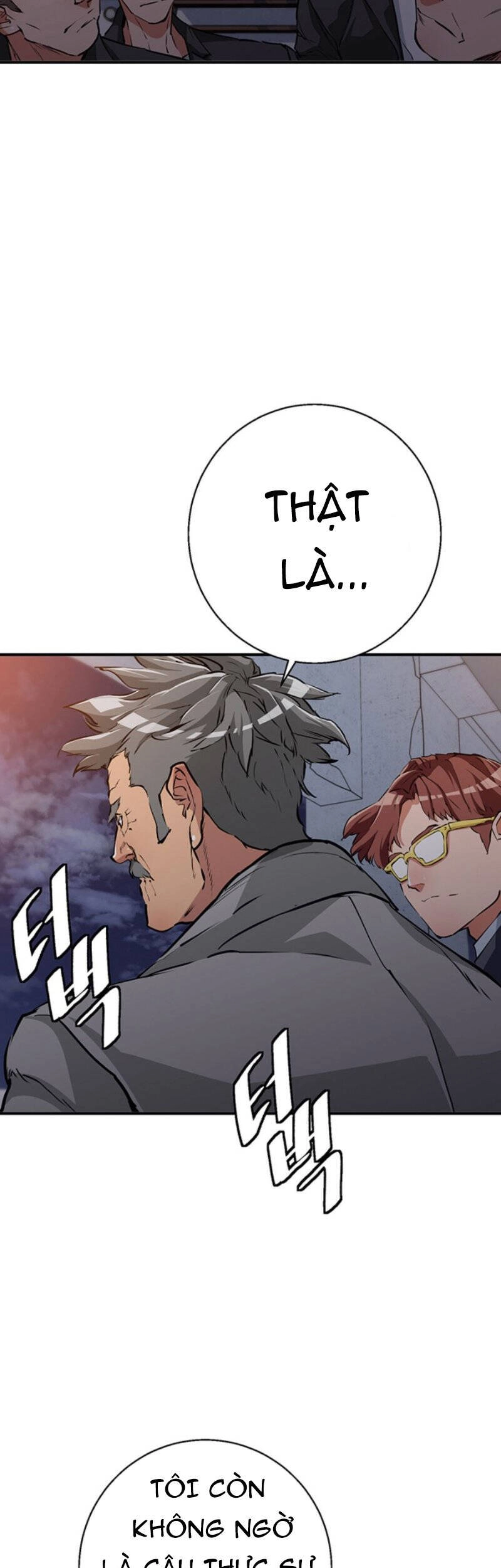 Tôi Viết Sách Để Thăng Cấp Chapter 109 - 33