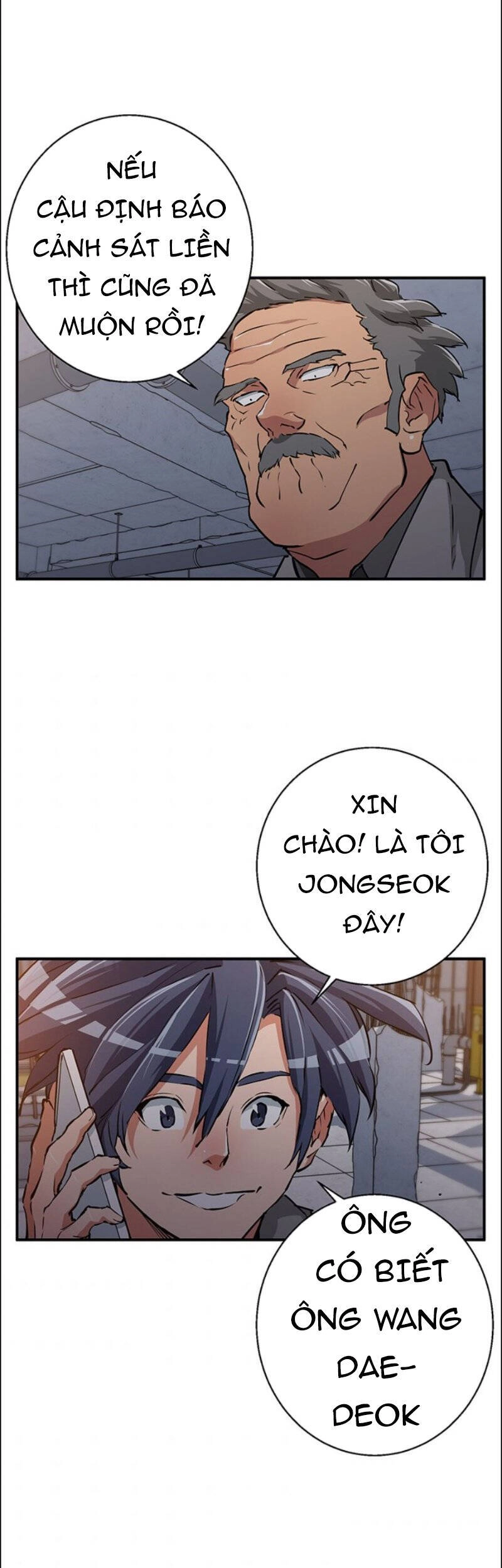 Tôi Viết Sách Để Thăng Cấp Chapter 109 - 44