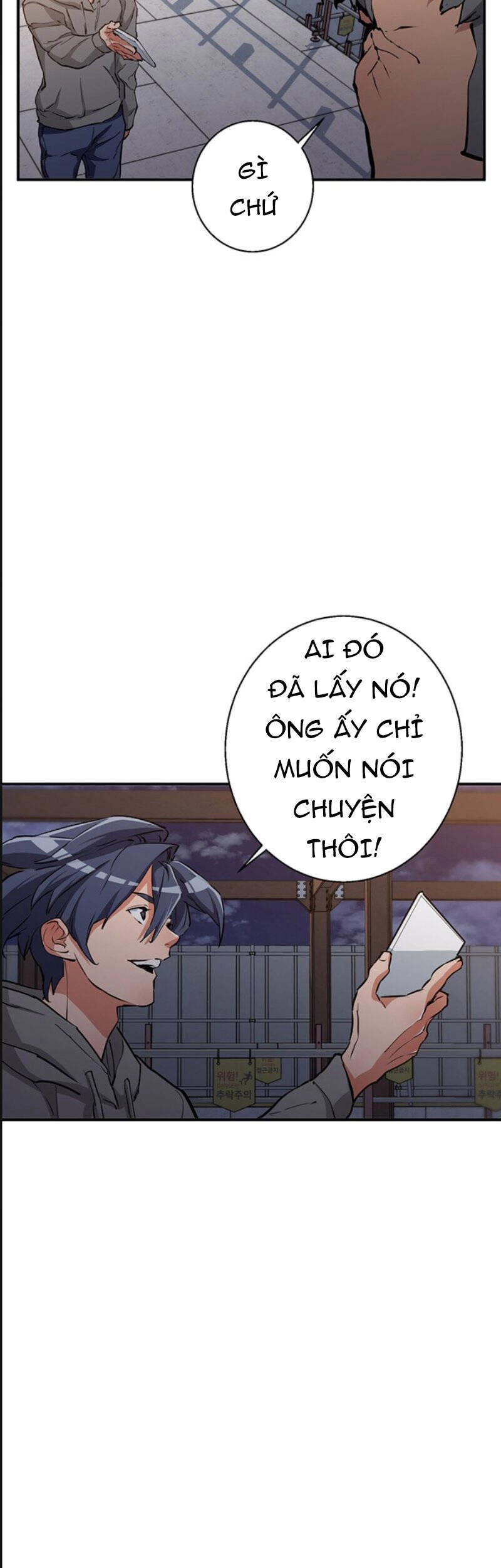 Tôi Viết Sách Để Thăng Cấp Chapter 109 - 46