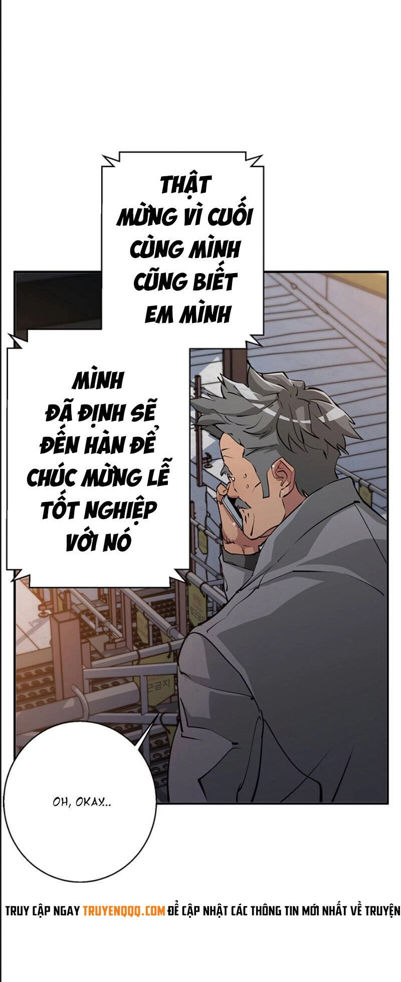 Tôi Viết Sách Để Thăng Cấp Chapter 110 - 7