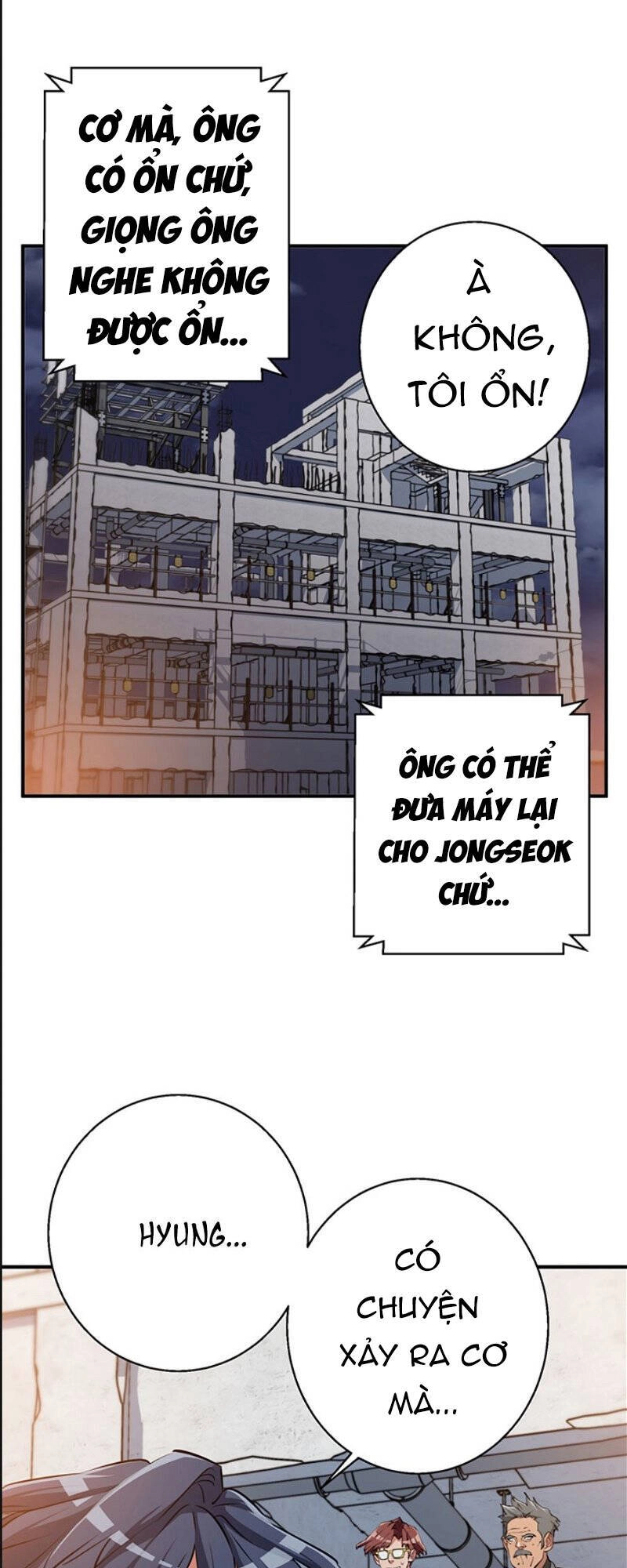 Tôi Viết Sách Để Thăng Cấp Chapter 110 - 12