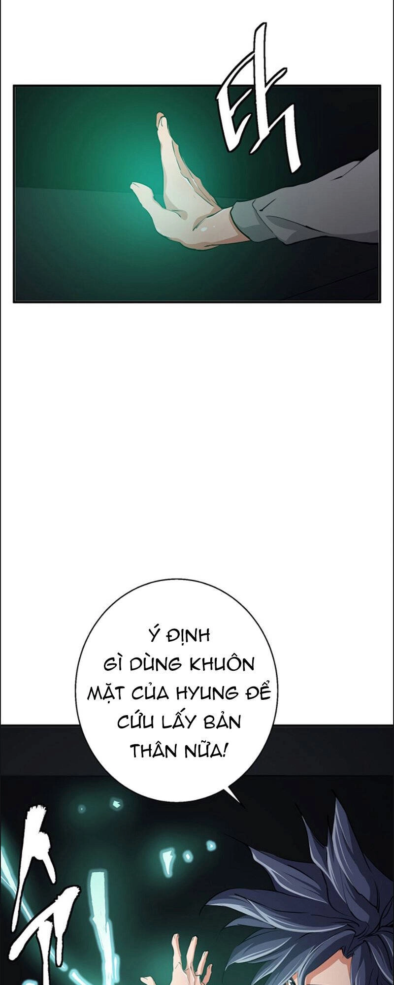 Tôi Viết Sách Để Thăng Cấp Chapter 110 - 25