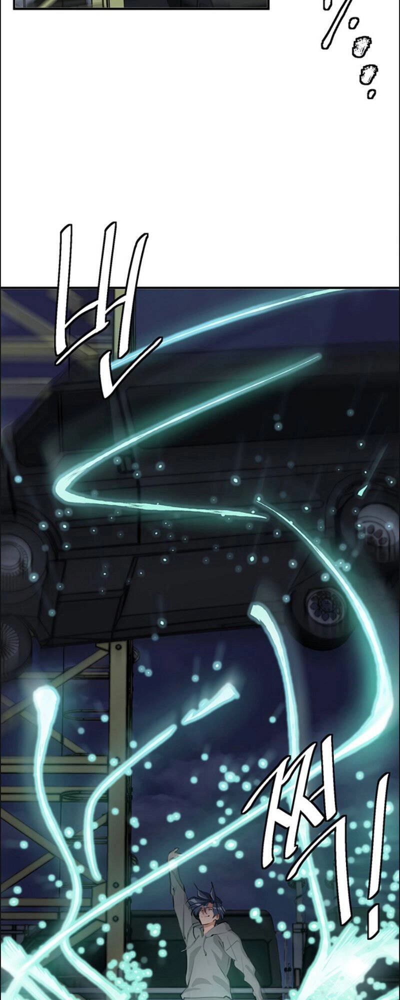 Tôi Viết Sách Để Thăng Cấp Chapter 110 - 27