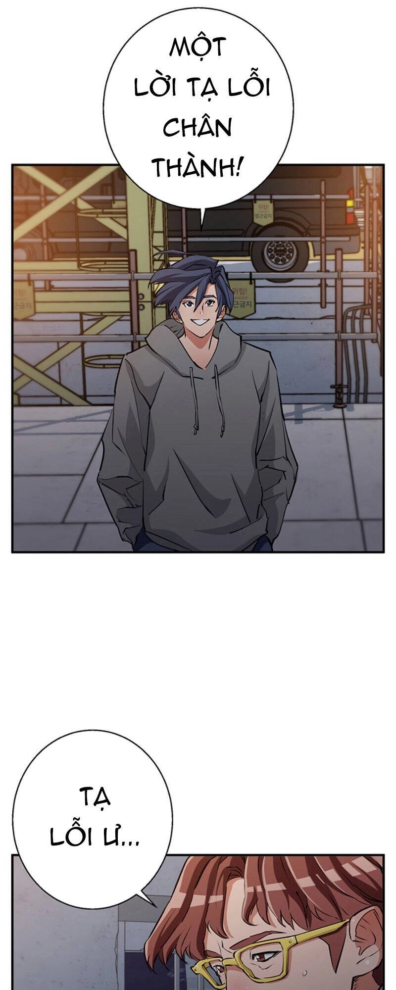 Tôi Viết Sách Để Thăng Cấp Chapter 110 - 44