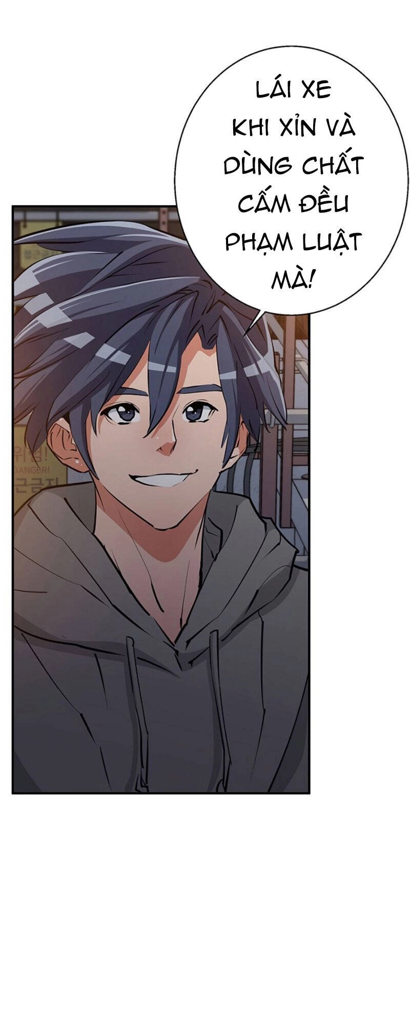 Tôi Viết Sách Để Thăng Cấp Chapter 110 - 48