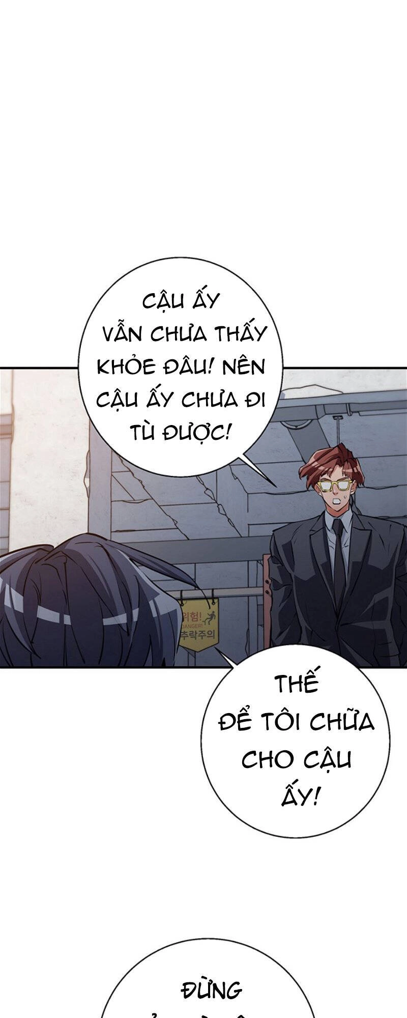 Tôi Viết Sách Để Thăng Cấp Chapter 110 - 51