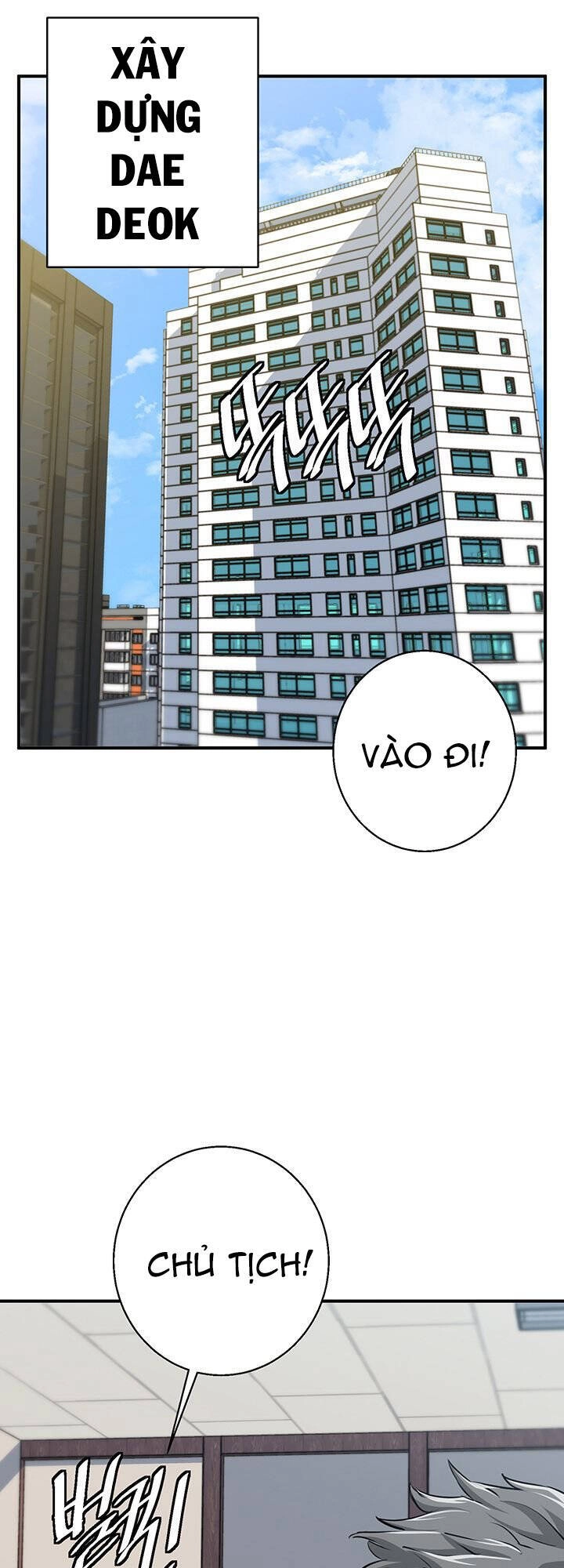 Tôi Viết Sách Để Thăng Cấp Chapter 111 - 12