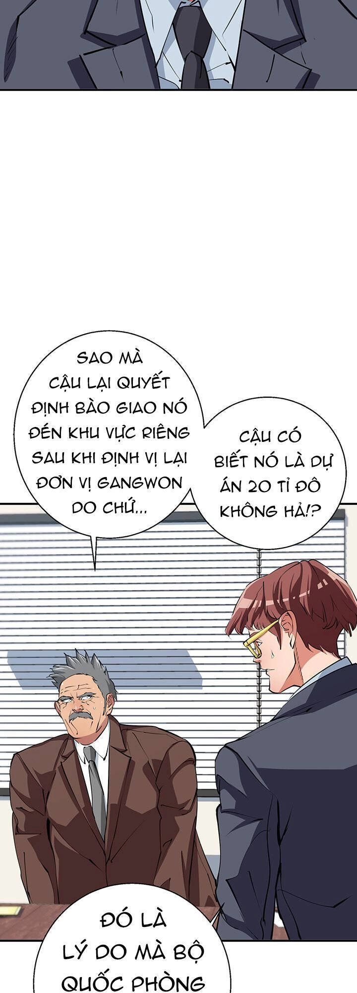 Tôi Viết Sách Để Thăng Cấp Chapter 111 - 14