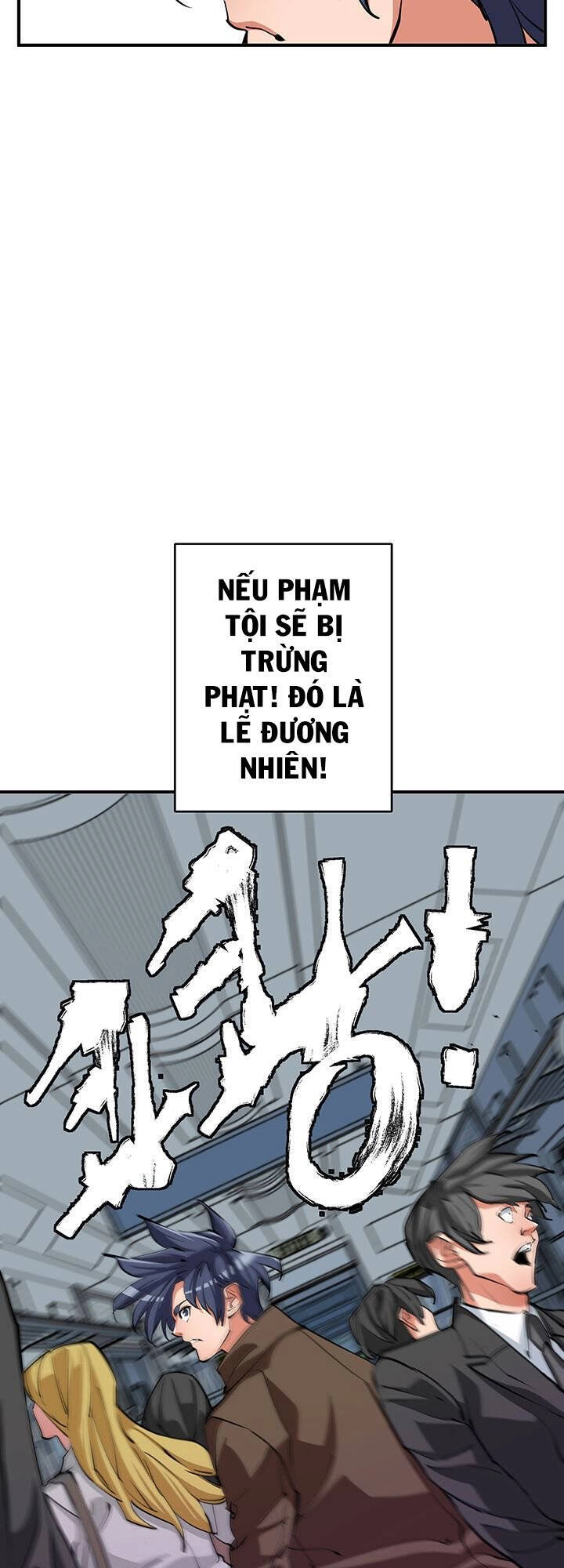 Tôi Viết Sách Để Thăng Cấp Chapter 111 - 47