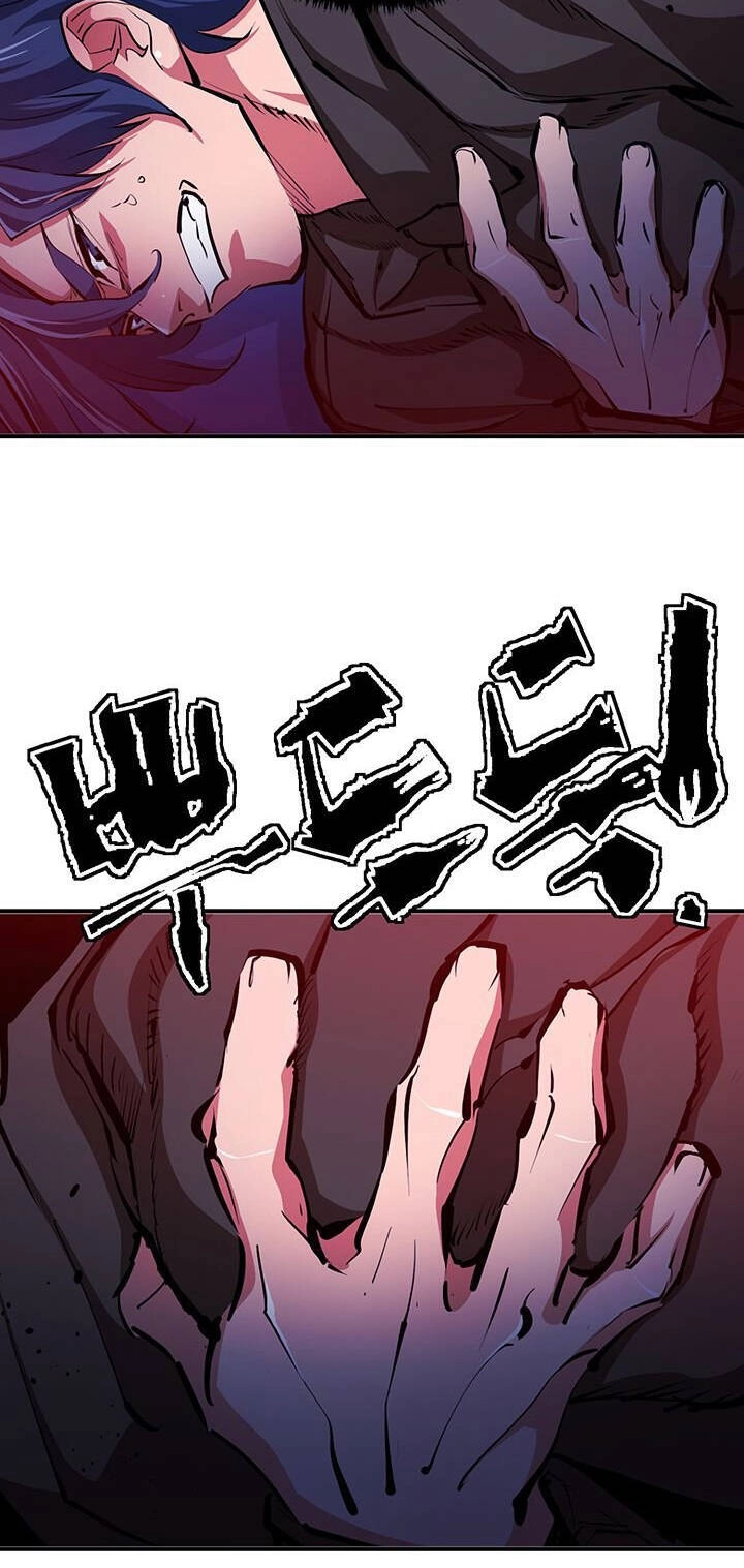 Tôi Viết Sách Để Thăng Cấp Chapter 112 - 4