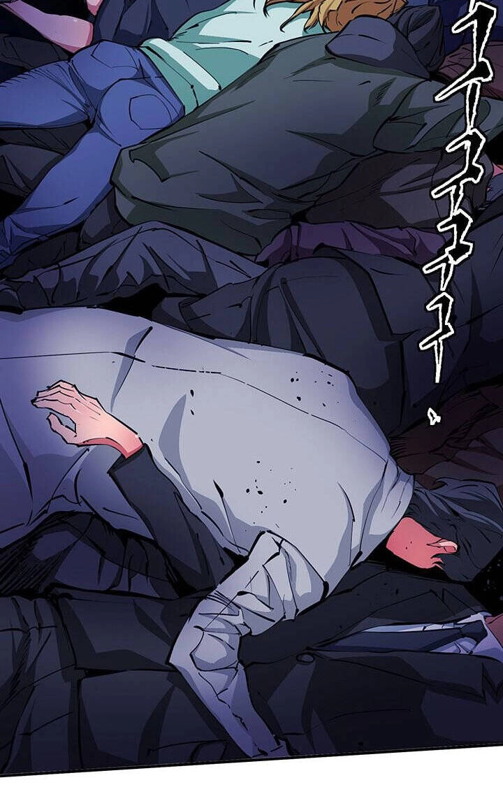 Tôi Viết Sách Để Thăng Cấp Chapter 112 - 8