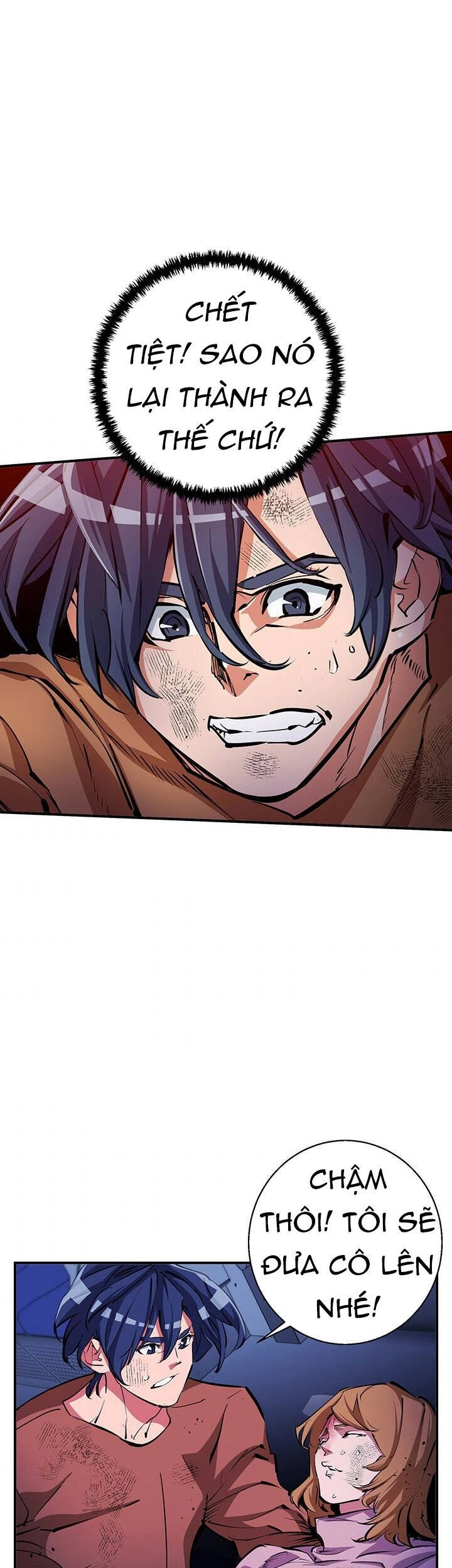 Tôi Viết Sách Để Thăng Cấp Chapter 112 - 27