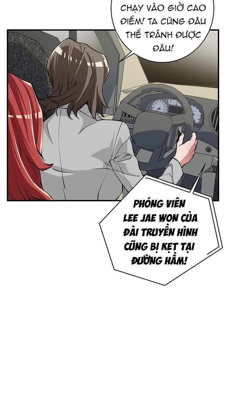 Tôi Viết Sách Để Thăng Cấp Chapter 113 - 33