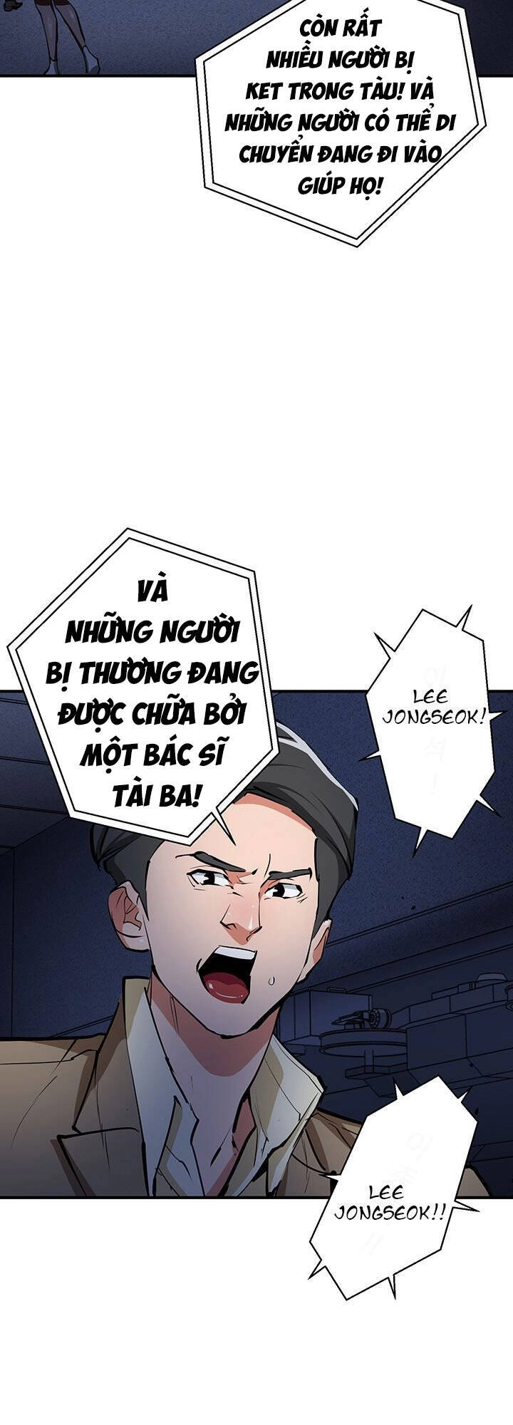 Tôi Viết Sách Để Thăng Cấp Chapter 113 - 36