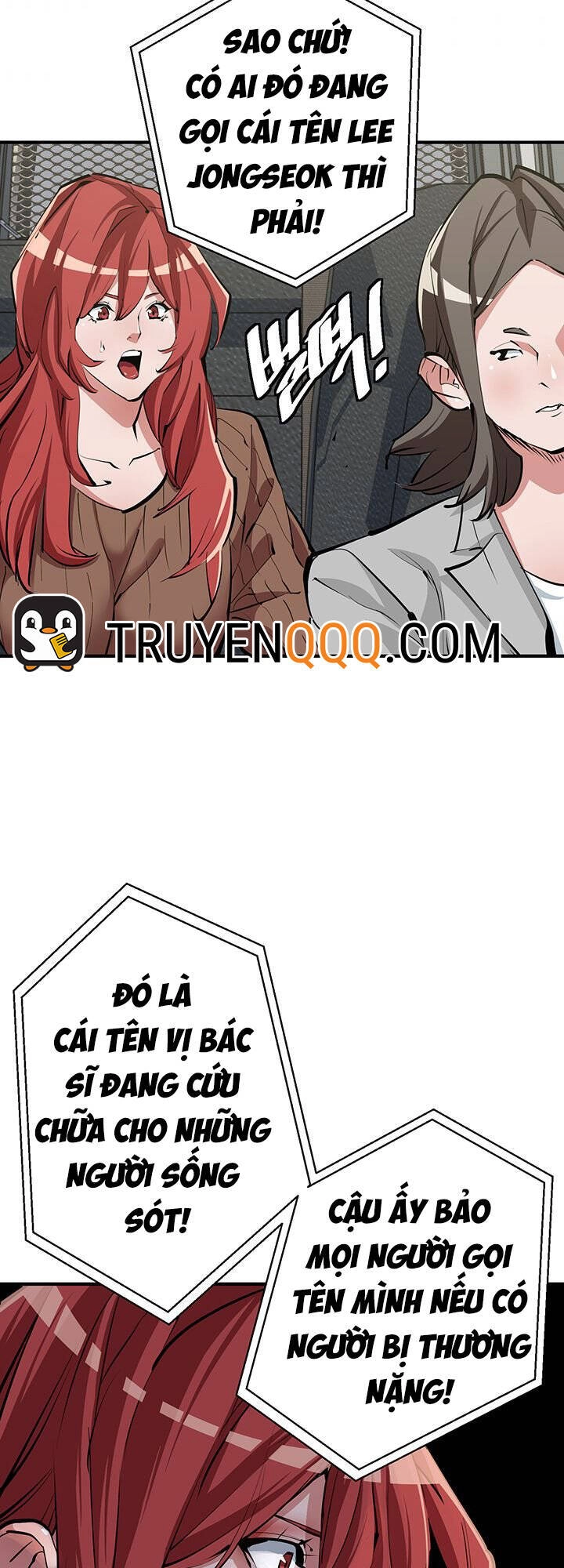 Tôi Viết Sách Để Thăng Cấp Chapter 113 - 38