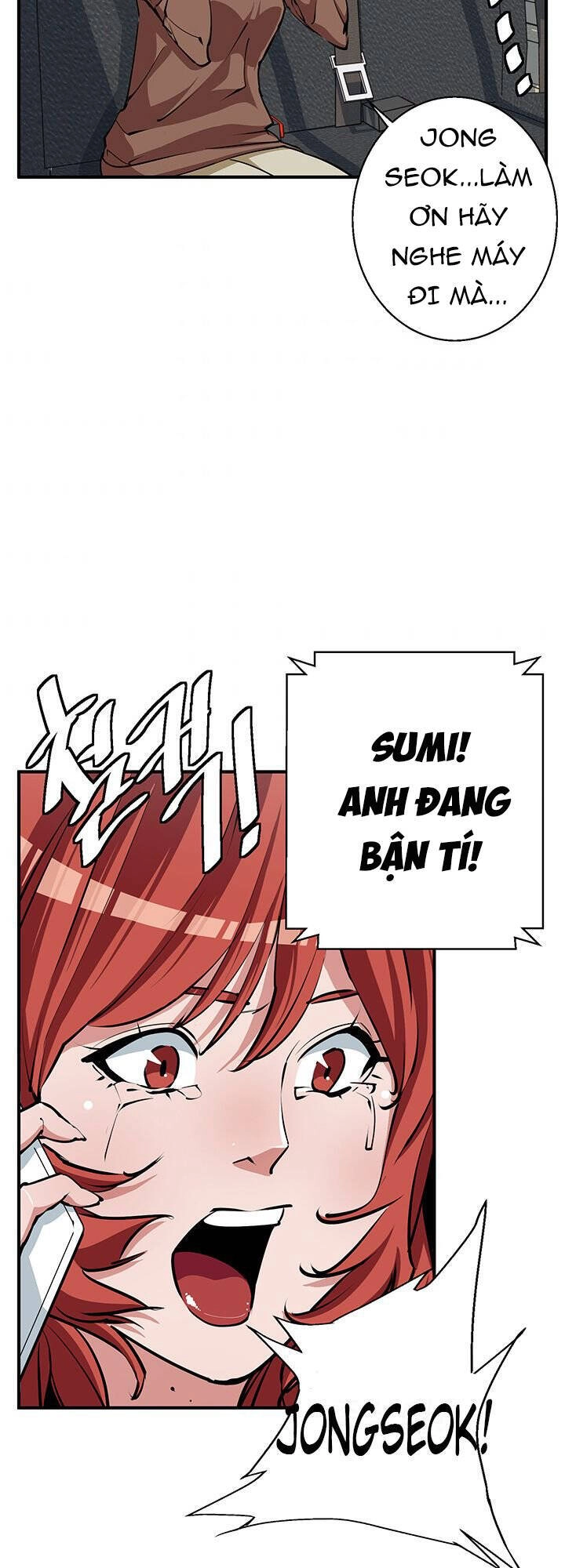 Tôi Viết Sách Để Thăng Cấp Chapter 114 - 8