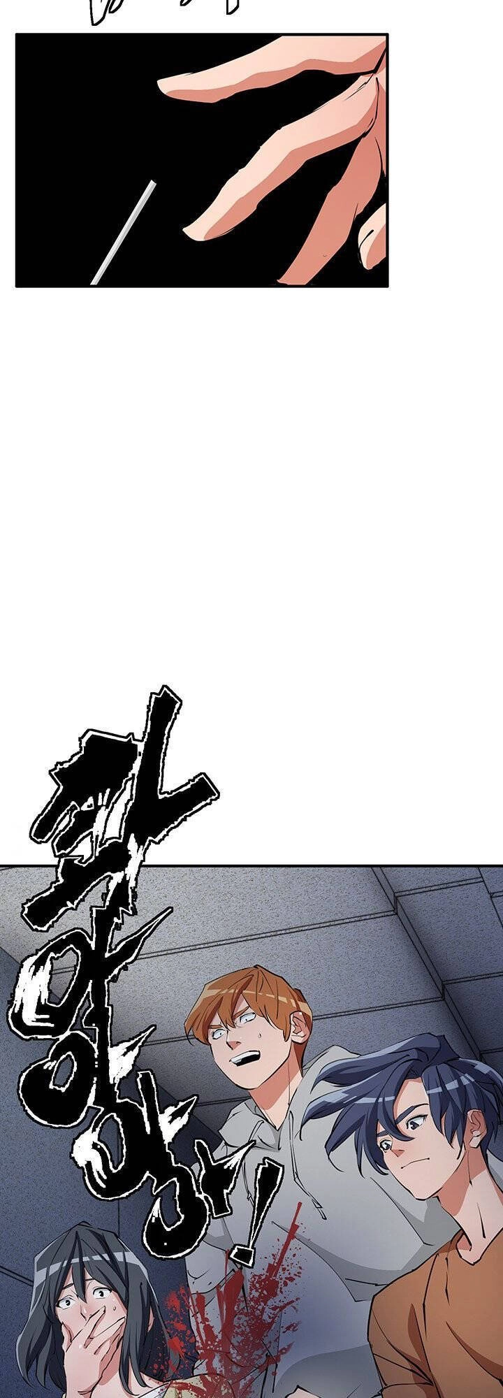 Tôi Viết Sách Để Thăng Cấp Chapter 114 - 47