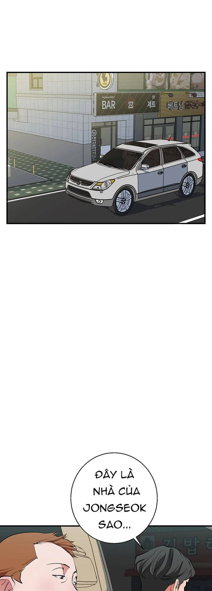 Tôi Viết Sách Để Thăng Cấp Chapter 114 - 50