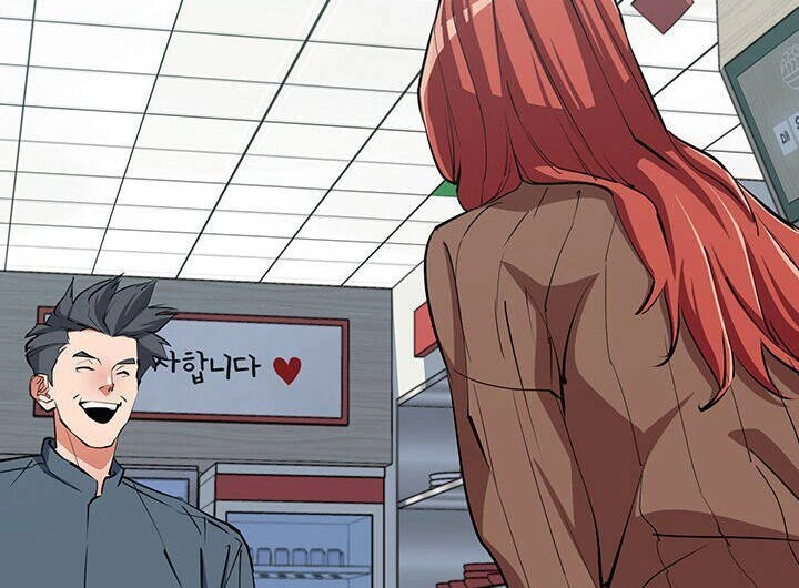 Tôi Viết Sách Để Thăng Cấp Chapter 115 - 32