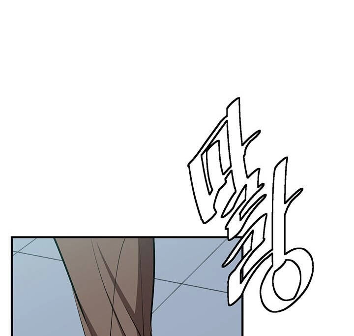 Tôi Viết Sách Để Thăng Cấp Chapter 115 - 47