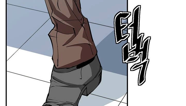 Tôi Viết Sách Để Thăng Cấp Chapter 115 - 48