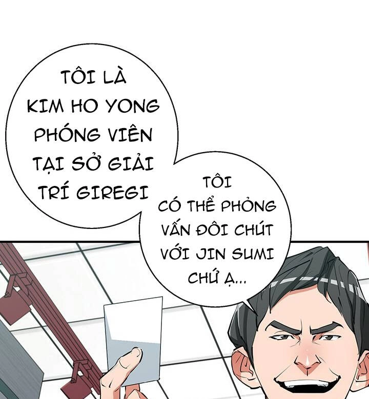 Tôi Viết Sách Để Thăng Cấp Chapter 115 - 54