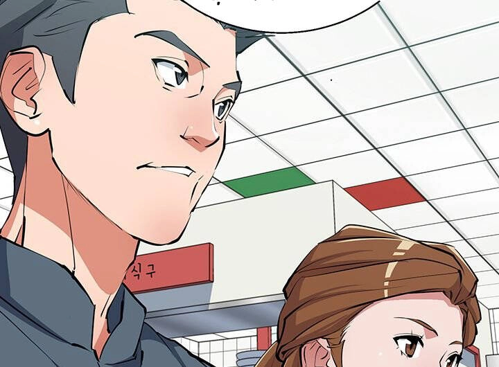 Tôi Viết Sách Để Thăng Cấp Chapter 115 - 66