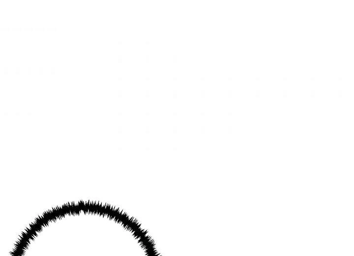 Tôi Viết Sách Để Thăng Cấp Chapter 115 - 74