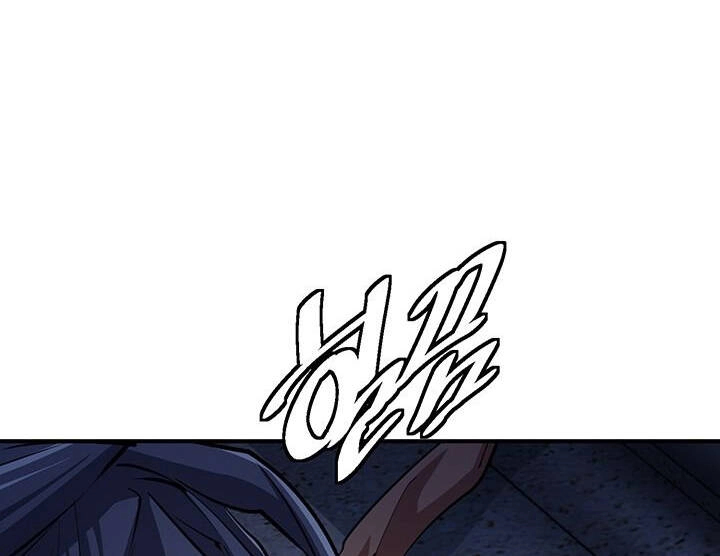 Tôi Viết Sách Để Thăng Cấp Chapter 115.5 - 2